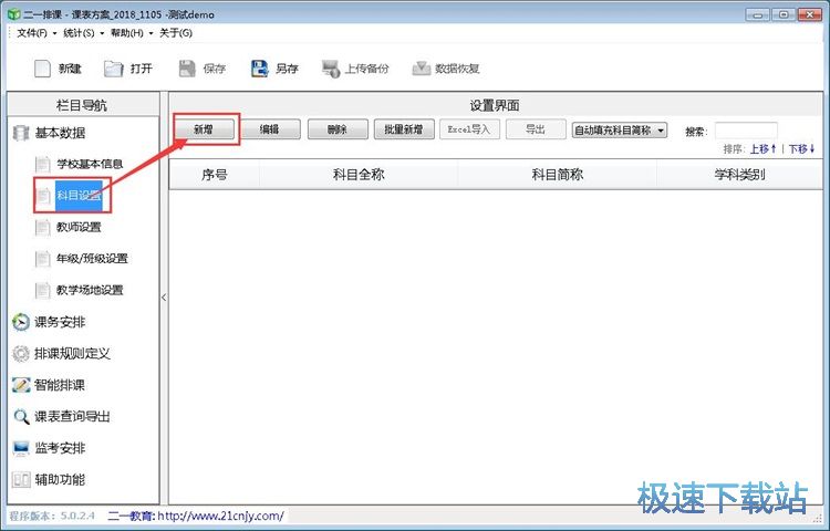 �������n�̳�