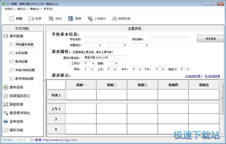 �������n�̳�