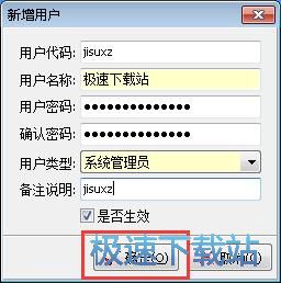 ����ϵ�y(t��ng)�Ñ��̳�