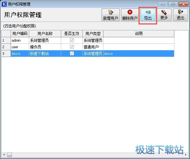����ϵ�y(t��ng)�Ñ��̳�