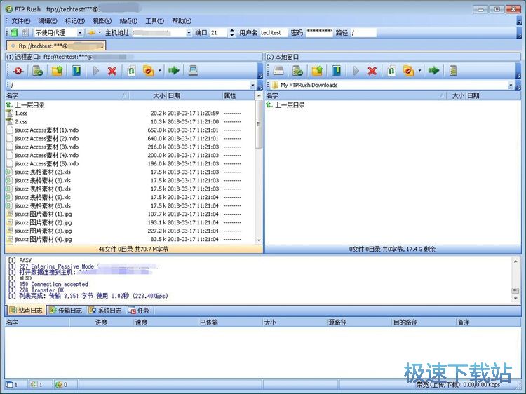 ����FTP�h���ļ��̳�