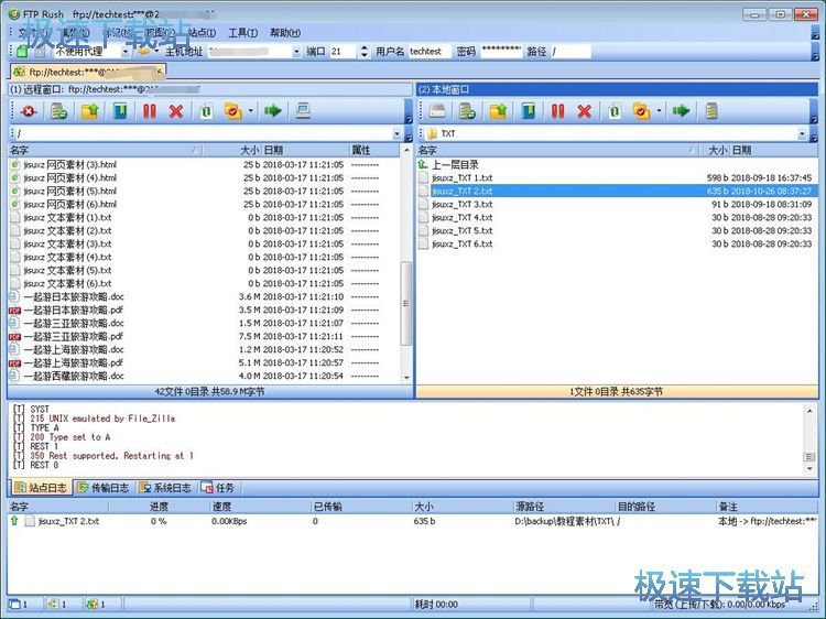 ����FTP�h���ļ��̳�