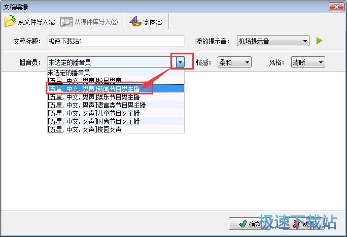 �O(sh��)�ò����΄�(w��)�̳�