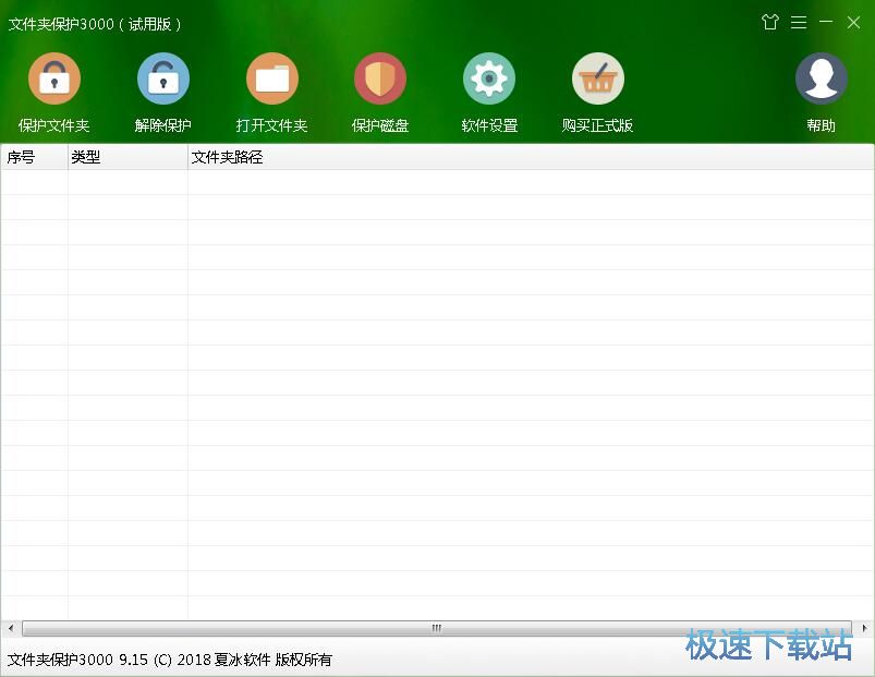 ���o�����ļ��A�̳�