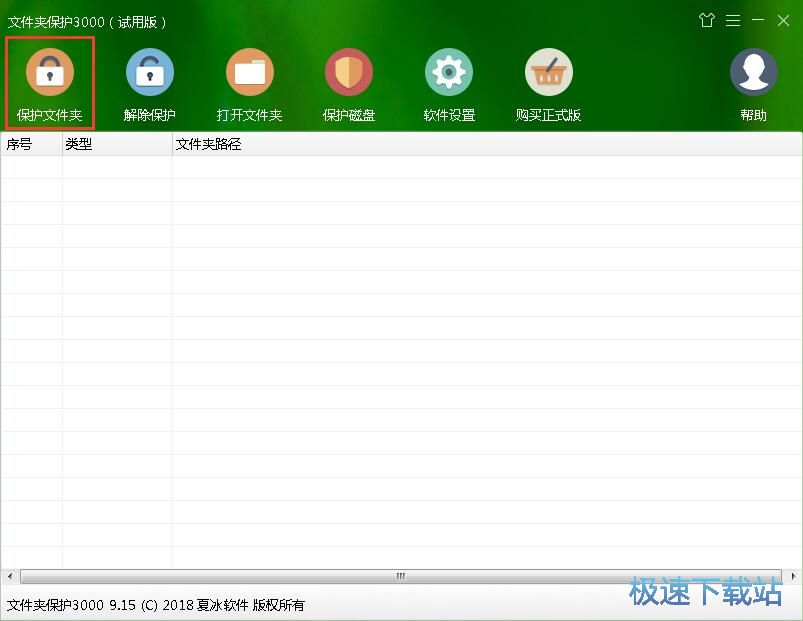 ���o�����ļ��A�̳�