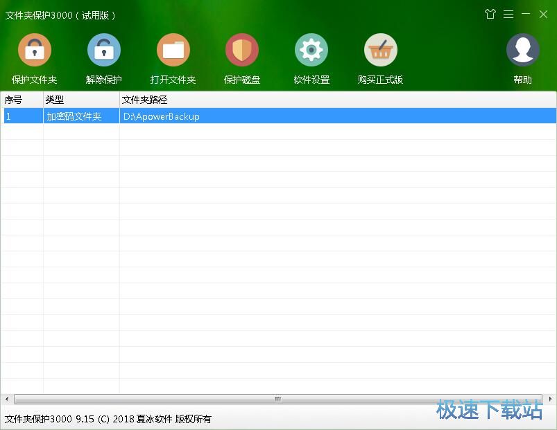 ���o�����ļ��A�̳�