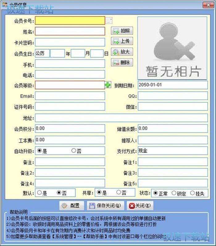 ����(hu��)�T��Ϣ�̳�