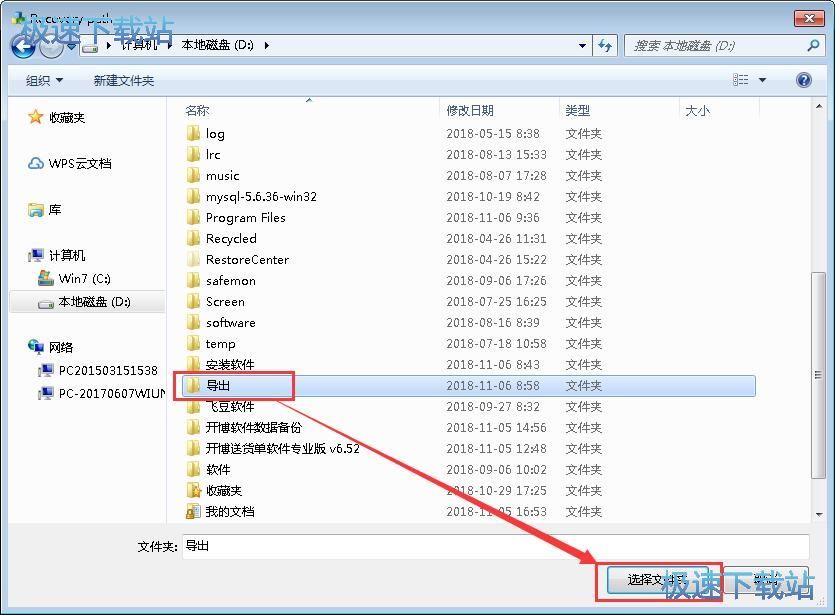 �֏�(f��)�`�h�DƬ�̳�