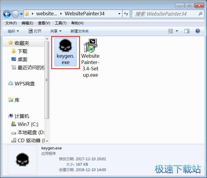 ��݋�W퓽̳�