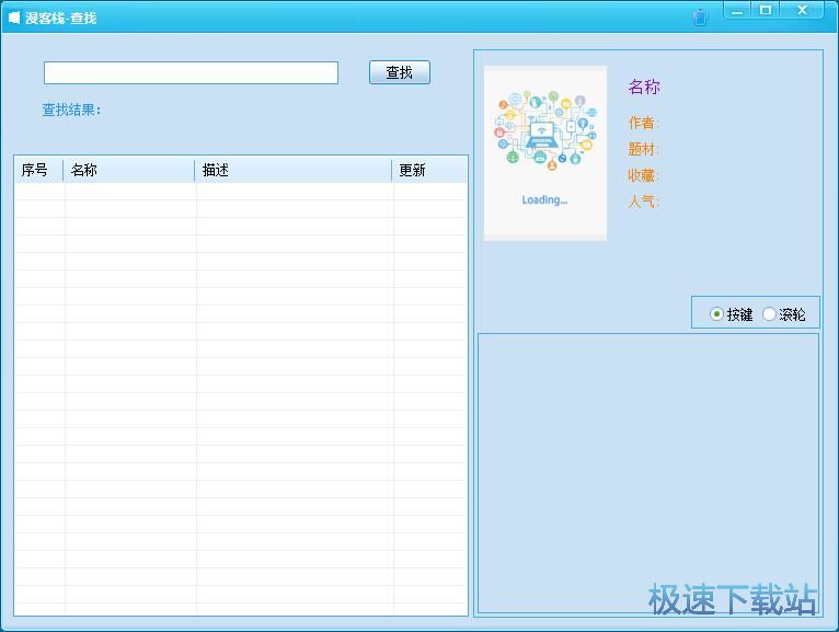 ���͗���X��̳�