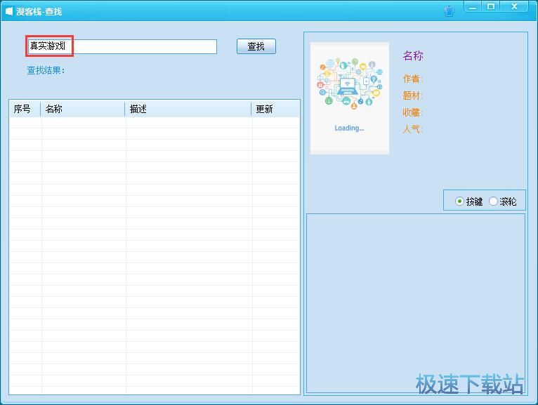 ���͗���X��̳�