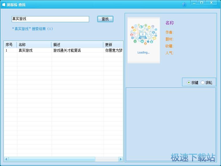 ���͗���X��̳�