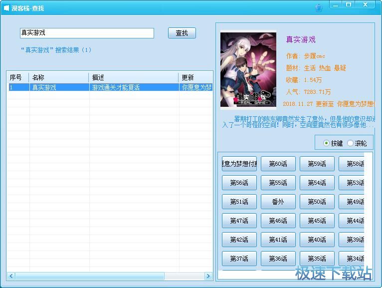 ���͗���X��̳�