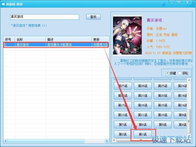 ���͗���X��̳�