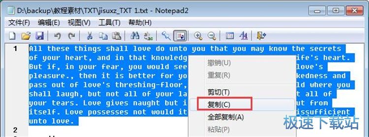 Ӣ�Ć��~���g�̳�