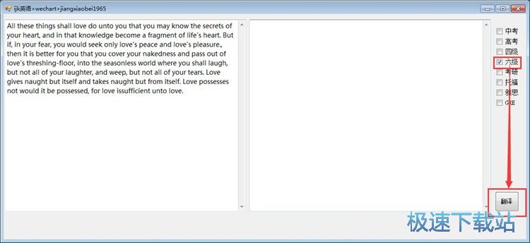 Ӣ�Ć��~���g�̳�