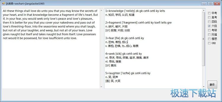 Ӣ�Ć��~���g�̳�