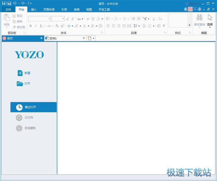��݋Word�ęn�̳�