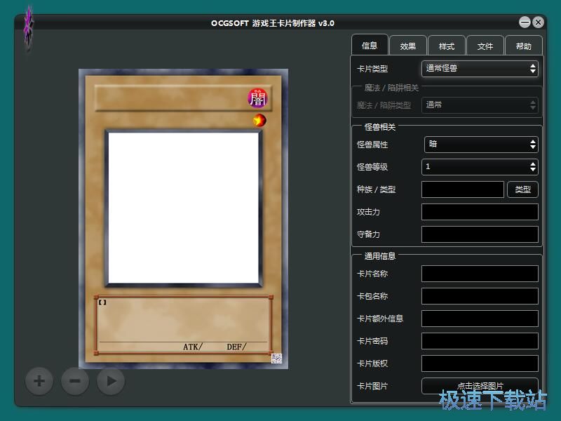 ��Ƭ�����̳�