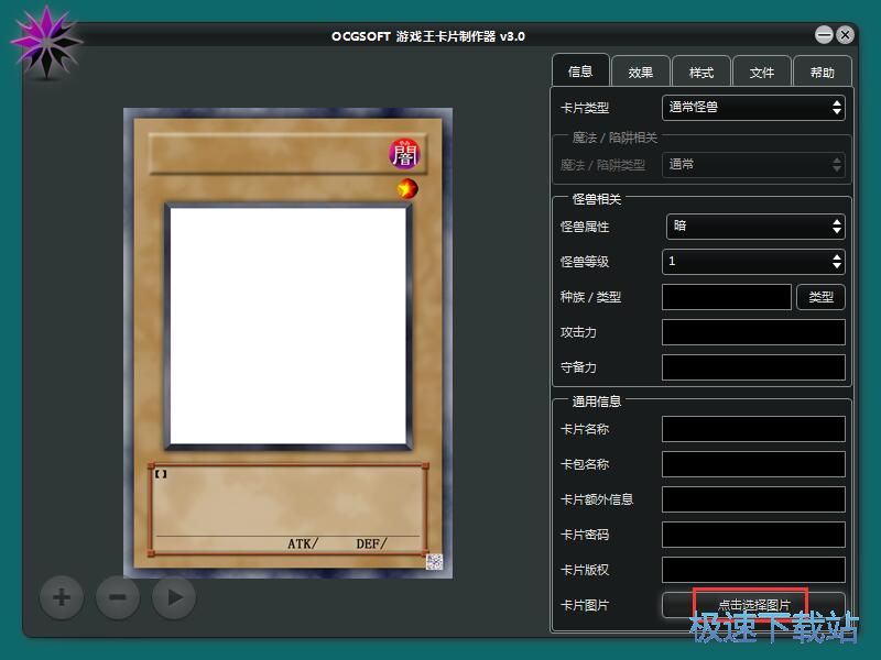 ��Ƭ�����̳�