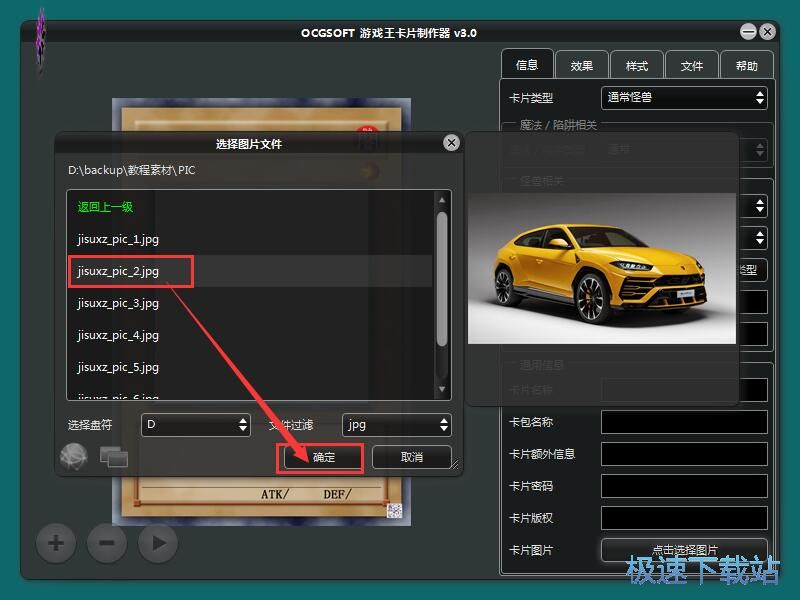 ��Ƭ�����̳�