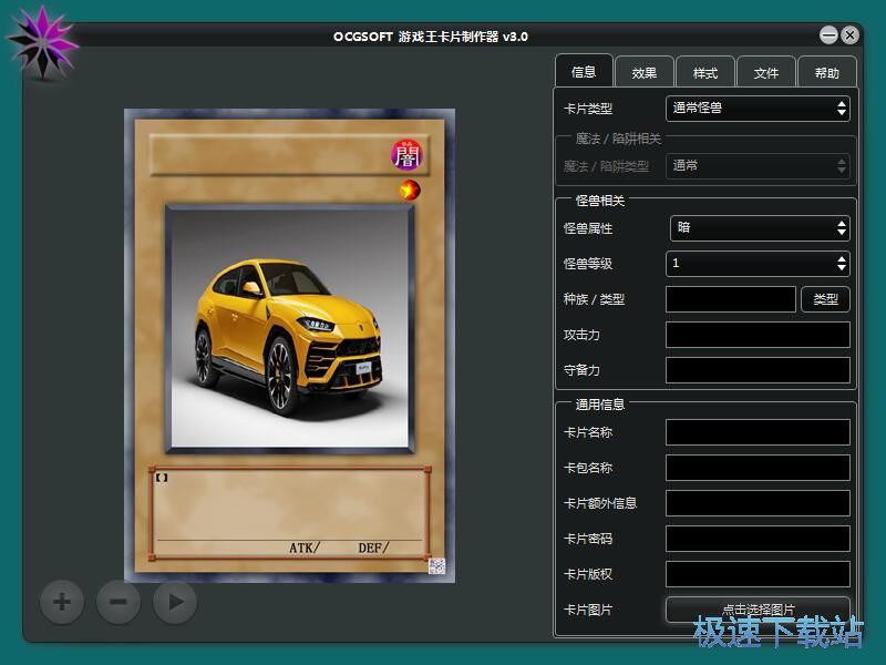 ��Ƭ�����̳�