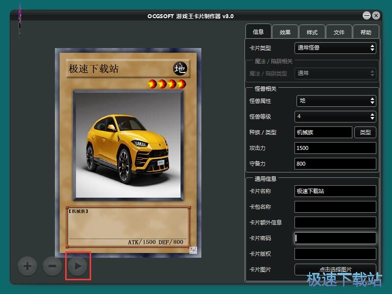 ��Ƭ�����̳�