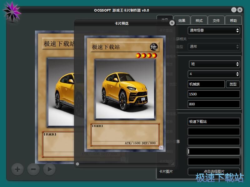 ��Ƭ�����̳�