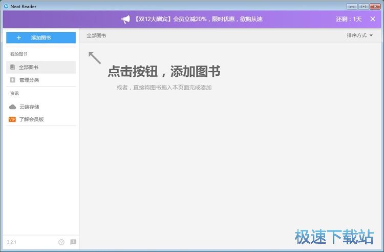 ��x��ӕ��̳�