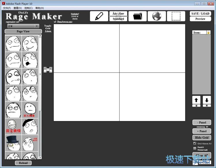 �������������̳�