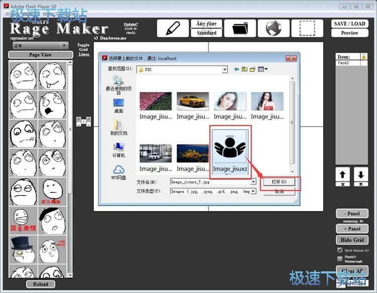 �������������̳�