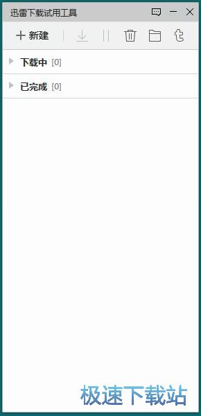 ���dҕ�l�̳�