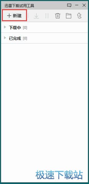 ���dҕ�l�̳�