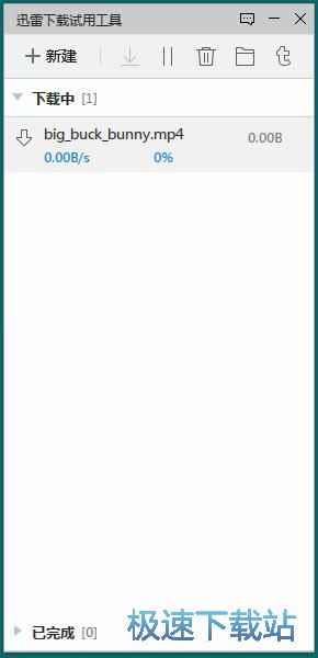 ���dҕ�l�̳�