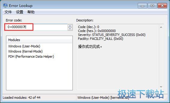 �{��ԭ���ԃ�̳�