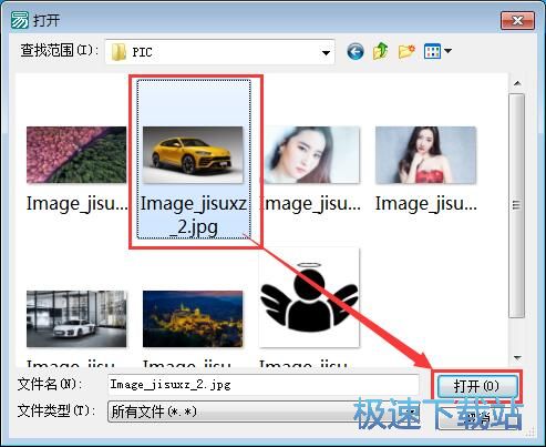 �DƬ����TXT�̳�