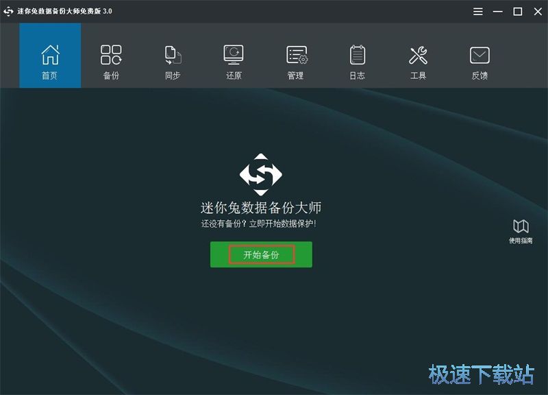 ���ͬ���ļ��̳�