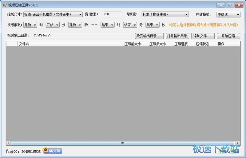 ���sҕ�l�̳�