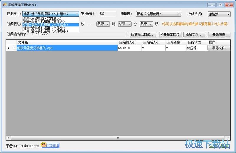 ���sҕ�l�̳�