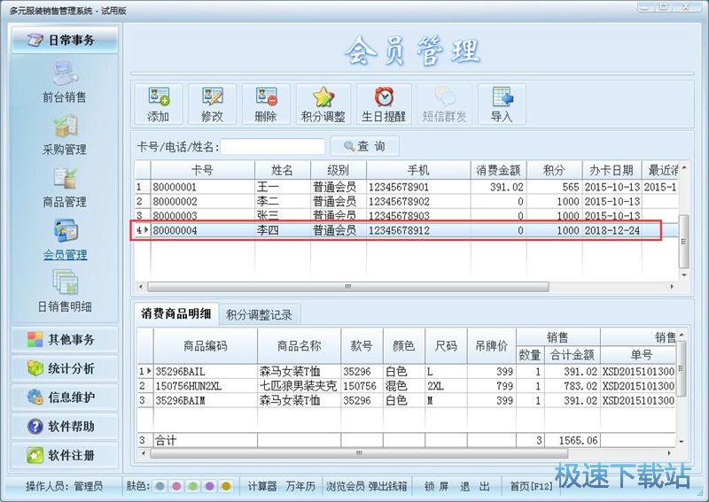 �����T�̳�