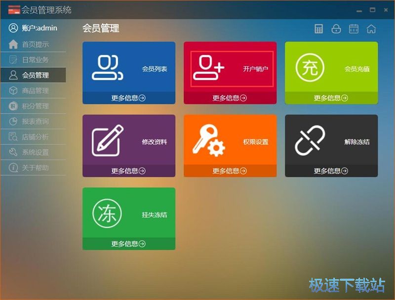 ����䁕�(hu��)�T�̳�