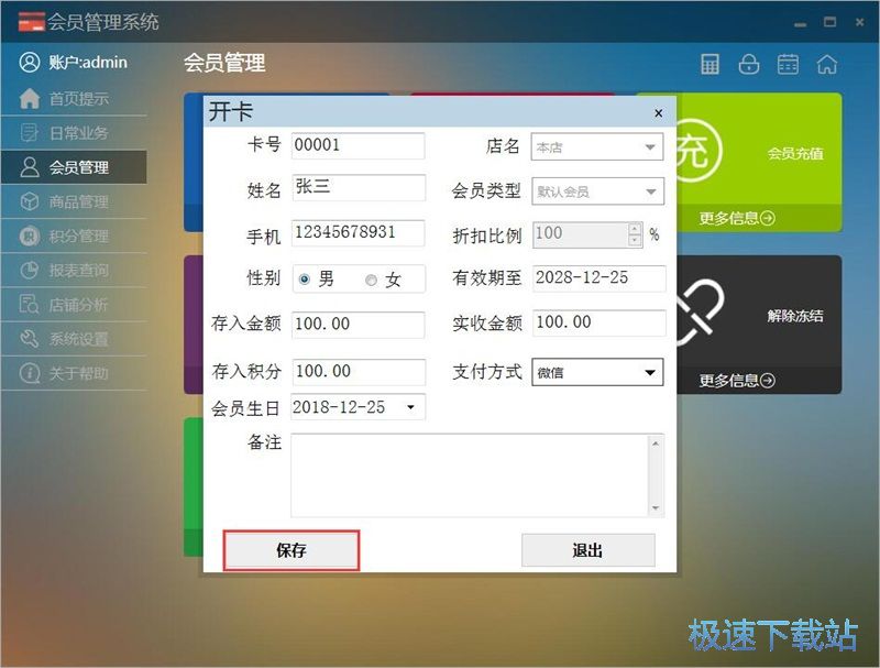 ����䁕�(hu��)�T�̳�