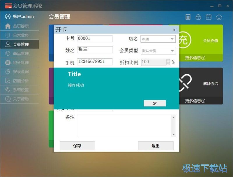 ����䁕�(hu��)�T�̳�