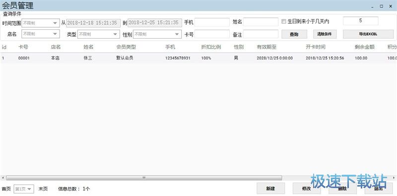 ����䁕�(hu��)�T�̳�