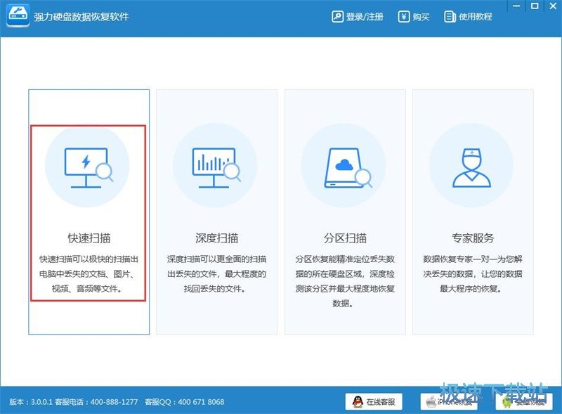 �֏��`�h�ęn�̳�