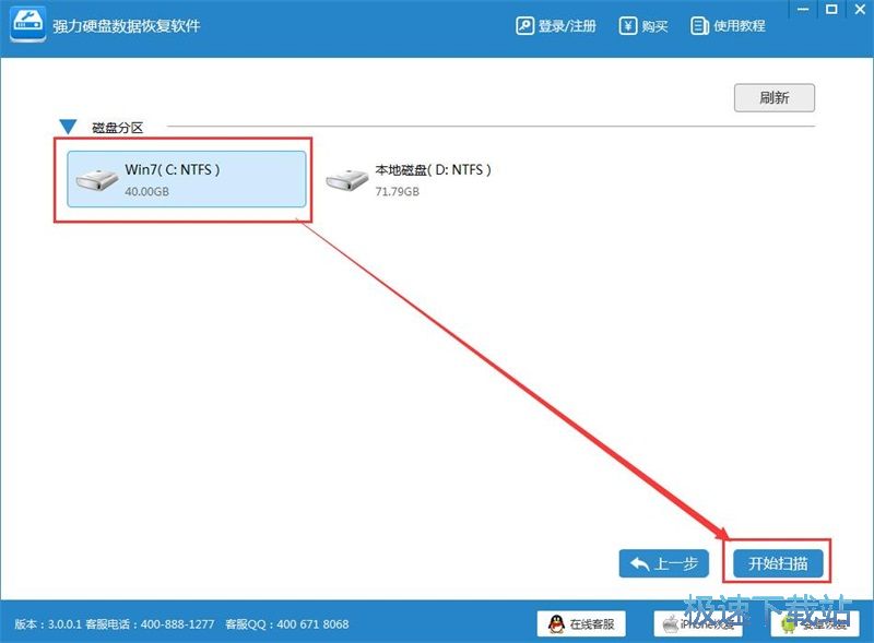 �֏��`�h�ęn�̳�