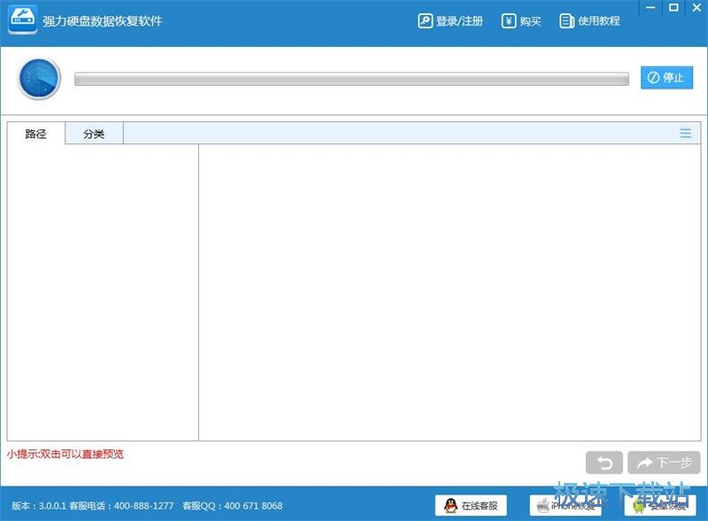 �֏��`�h�ęn�̳�