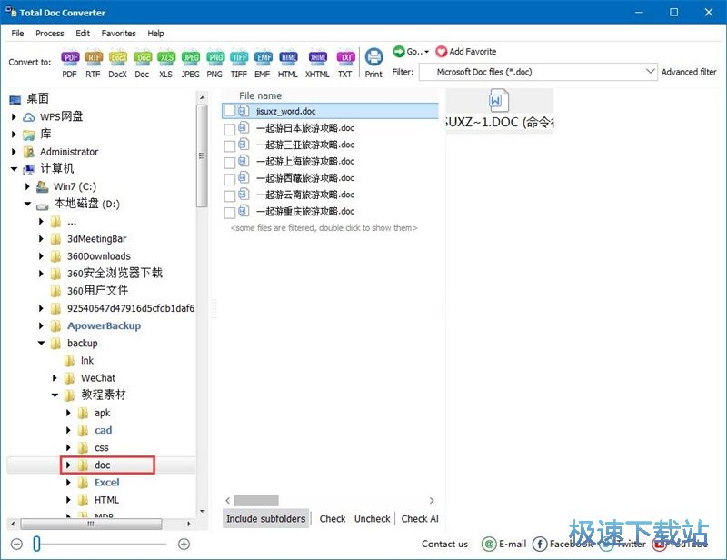 Word�D(zhu��n)HTML�̳�