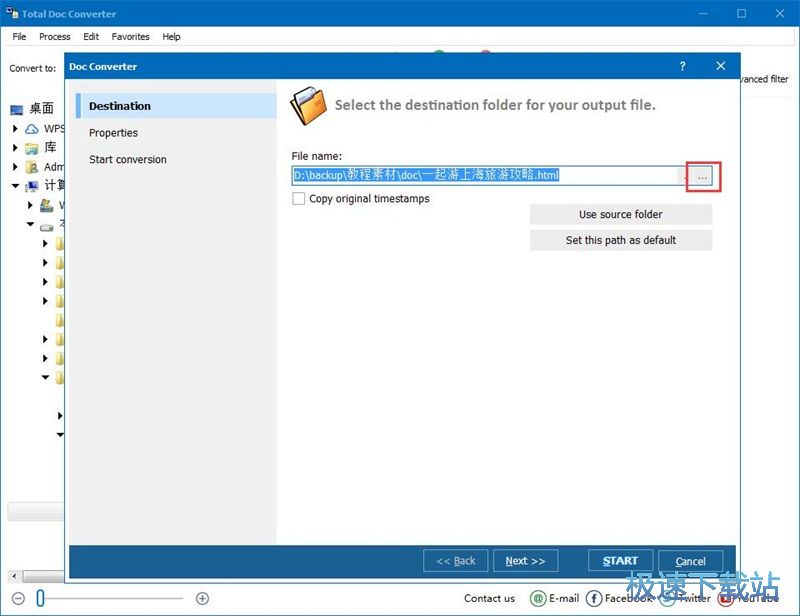 Word�D(zhu��n)HTML�̳�
