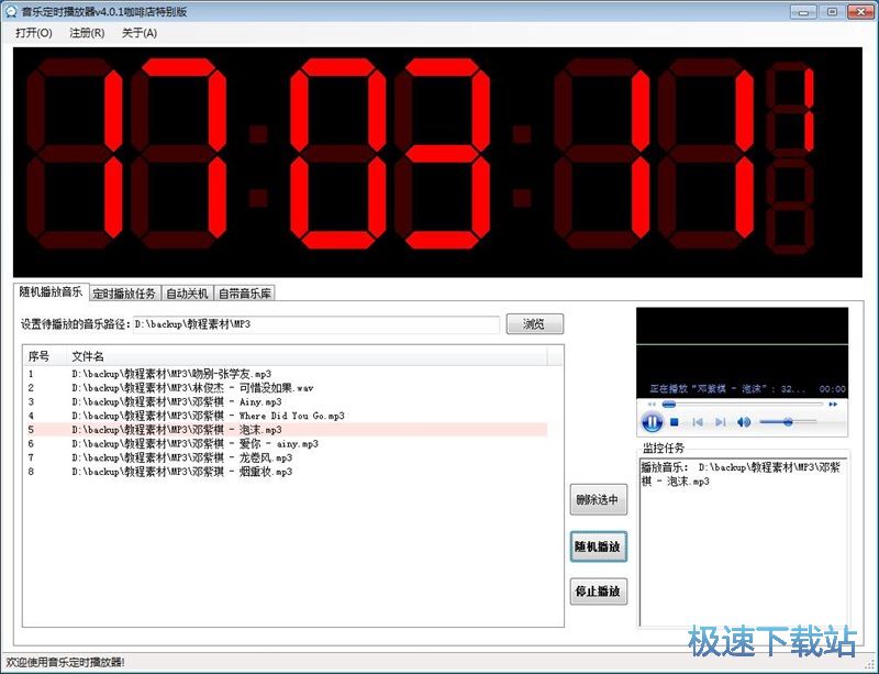 ���r��������